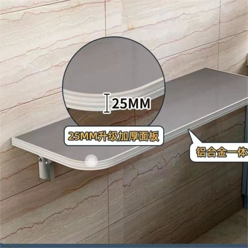 佳品文仪Q1230款1200型号304不锈钢可折叠壁挂切菜桌家用小户型操作台隐形挂墙桌(1200*400*25mm)高清大图