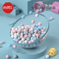 曼龙儿童海洋球彩色球加厚弹力波波球类玩具婴儿宝宝球池室内家用100个装