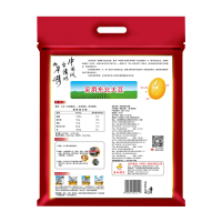 永和经典原味豆浆粉1.2kg(内含40小包)营养早餐即冲 即饮非转基因大豆超级优惠大包装豆香浓郁