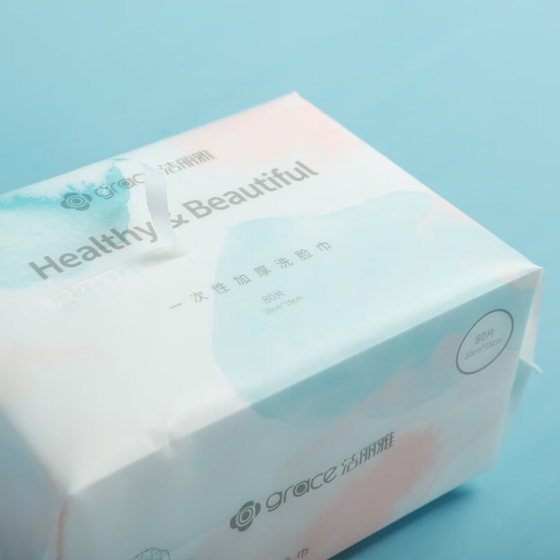 洁丽雅一次性洗脸巾6包装柔软亲肤云朵触感舒适MRJ027-6高清大图