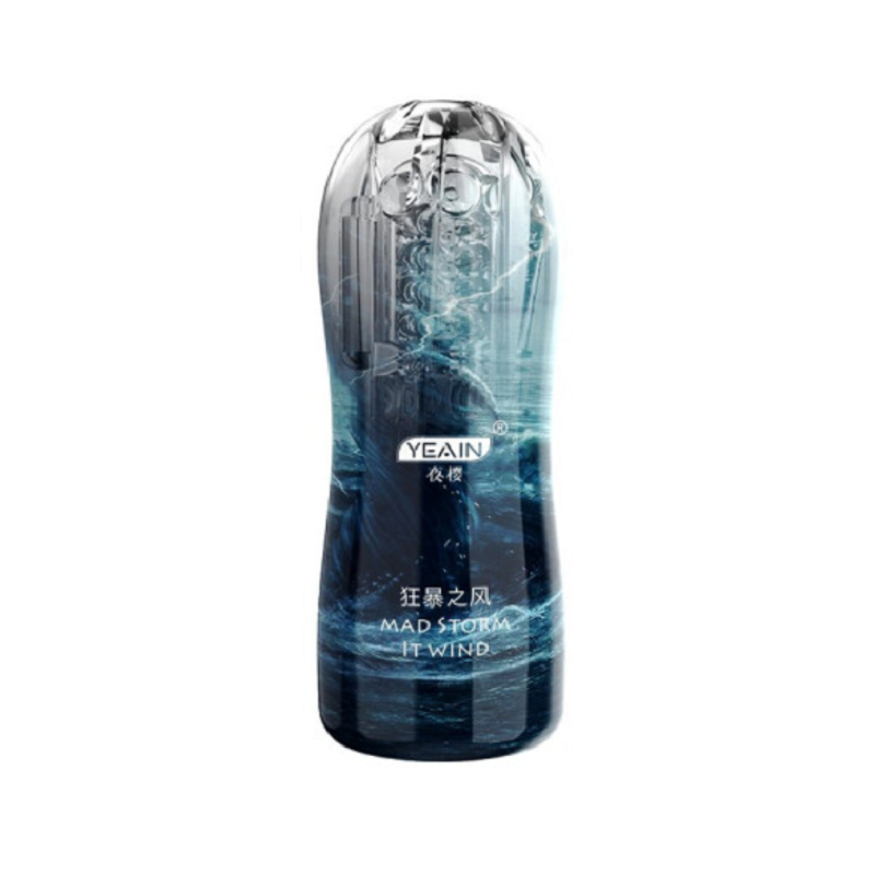 Yeain男性用品yeain 电动飞机杯男用电动震动唇嘴型后庭夹吸同志自慰器情趣玩具情绪成人情趣用品狂暴之风 价格图片品牌报价 苏宁易购昭冉情趣用品专营店