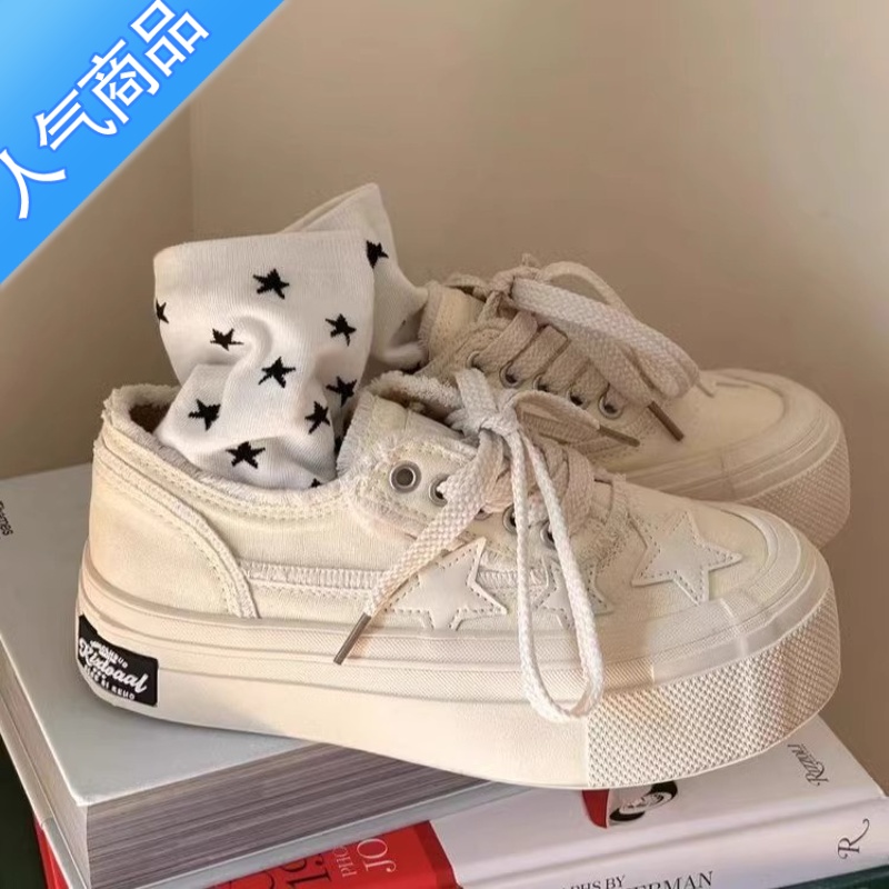 SUNTEK配裙子星星小白鞋女ins潮厚底原创2023夏季新款乞丐帆布板鞋高清大图