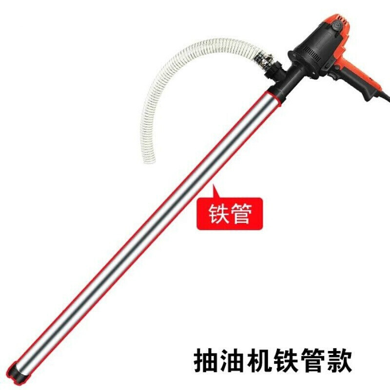 BONJEAN不锈钢化工泵耐腐蚀泵抽酒水泵电动抽油器腐油桶泵电动泵油抽子W 铝管880w(不可调速)6米软管高清大图