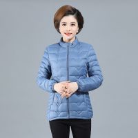 中老年女装轻薄小棉衣短款羽绒棉服中年妈妈装秋冬大码外套棉袄 雾霾蓝 1XL [建议90---105]斤