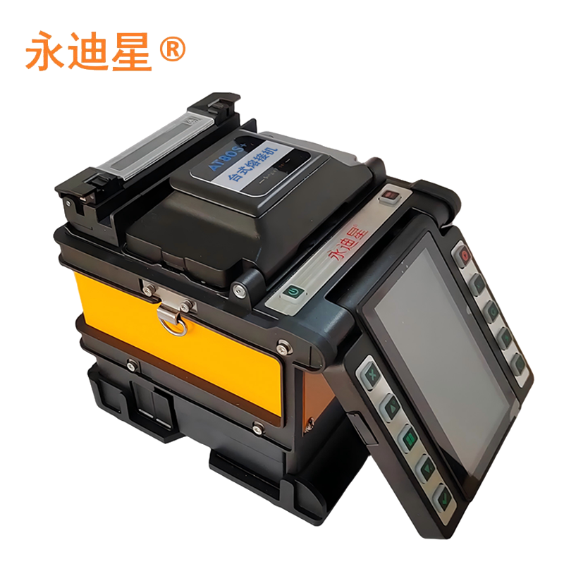 永迪星 台式熔接机 AT80S+ 高精度纤芯对准熔接机高清大图