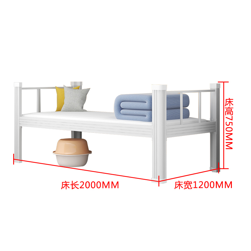 龙之腾钢制单人床员工宿舍床公寓床长2米宽1.2米高0.75米