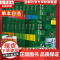 正版 书虫 1级上[适合初一初二学生]1级1升级版一级系列共11本附音频 外研社牛津英汉双语读物 初中生英语课外阅读英语