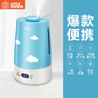 小南瓜加湿器 JSQ-268A1家用轻音卧室室内孕妇大雾量空调空气净化小型香薰机标准款