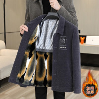 恒源祥春秋季男士外套2024新款休闲纯色翻领呢子夹克秋冬装加绒毛