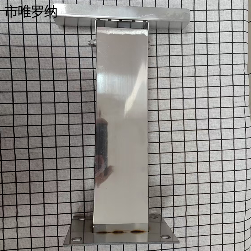 市唯罗纳金属T支架TX25个高清大图