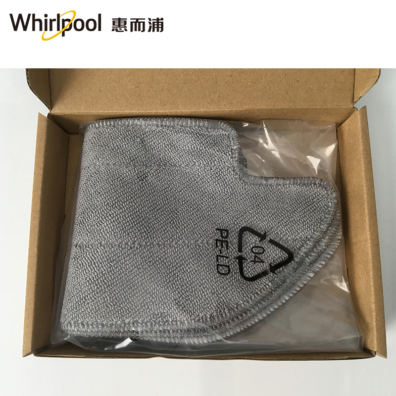 惠而浦(Whirlpool)智能扫地机器人T9拖布 吸水性强 易清洁两盒共4块