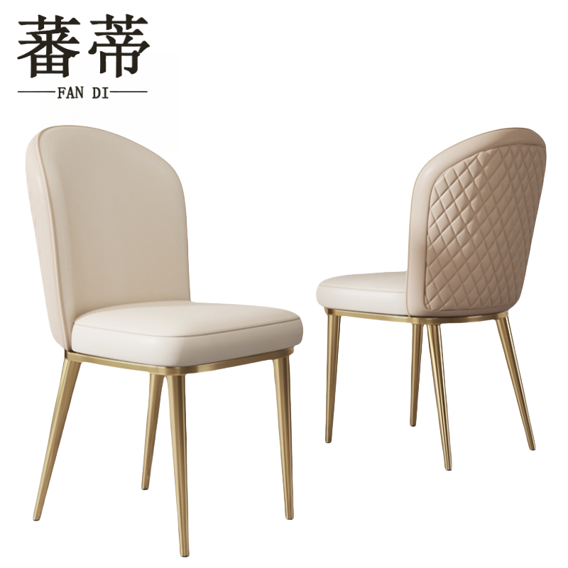 蕃蒂 椅子卡其+米白把