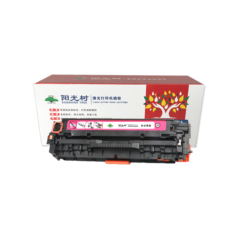 阳光树CF383A红色硒鼓 适用惠普HP M476dn/M476nw/M476dw MFP M452dw四色彩色