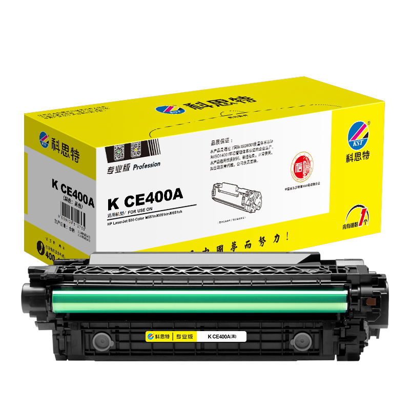 科思特K CE400A 硒鼓 适用惠普M551n 551dn/fxh 575f/dn 专业版高清大图