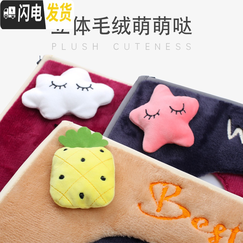 三维工匠加厚加绒马桶坐垫冬季马桶垫圈冬厕所可爱防水坐便套保暖垫子家用
