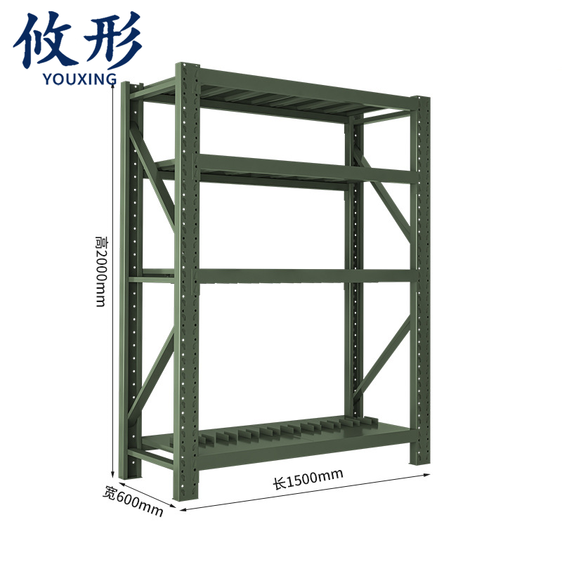 攸形 盾牌架150*60*200cm个高清大图