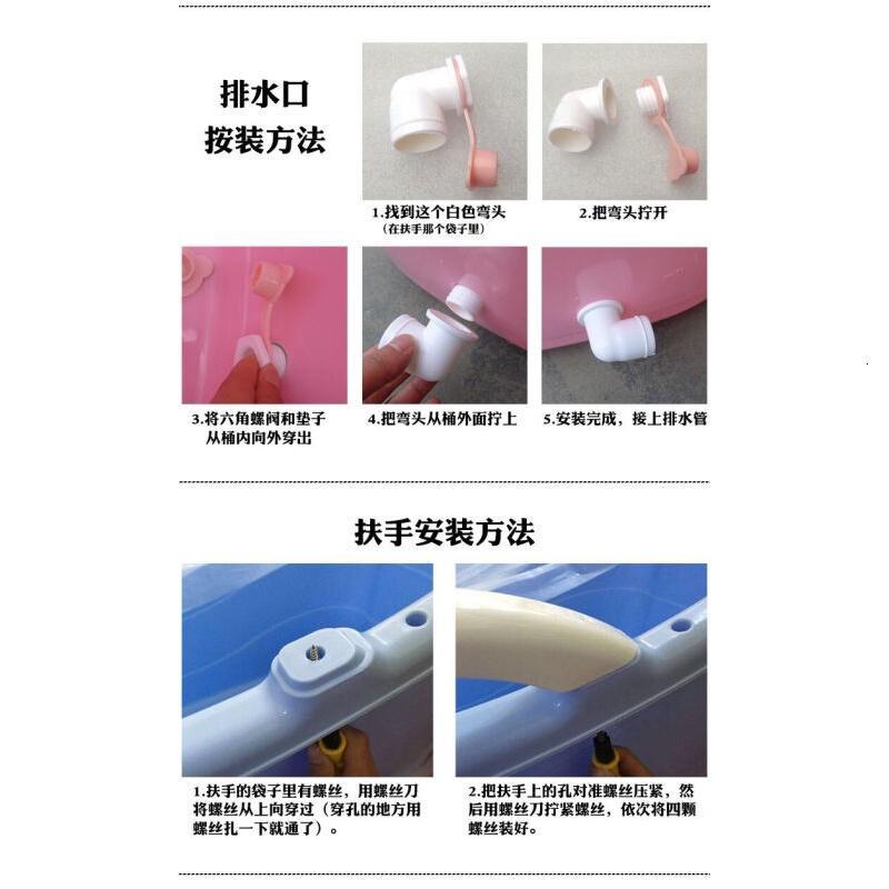 特大号沐浴桶儿童洗澡桶加厚塑料保温家用浴缸浴盆大人泡澡桶白色儿童款+礼包壹德壹