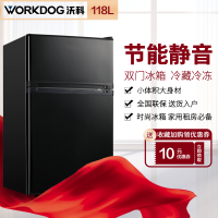 WORKDOG/沃科 双门冰箱BCD-118黑色小冰箱直冷保鲜家用小型静音节能可放茶叶冰箱宿舍冷藏冷冻