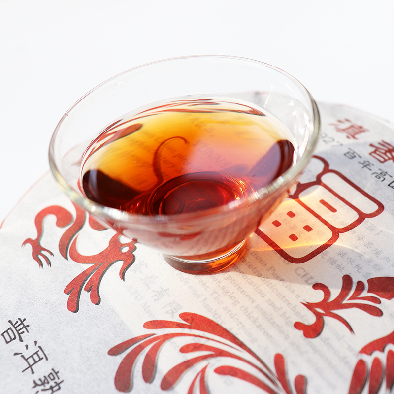 滇香阁 龙凤福饼熟饼357g 普洱茶熟茶茶叶礼盒 七子饼 传统工艺自然渥堆干仓熟化 馈赠佳品