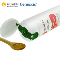 herbacin 德国小甘菊啤酒花竹萃洗发水 250ml(受损发质)