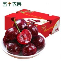 [五个农民]智利进口精选原箱santina桑提娜JJ级车厘子2500g红宝石樱桃时令新鲜水果顺丰空运核酸检测安全放心