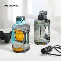 乐扣乐扣(LOCK&LOCK)小水库乐酷桶运动水壶健身杯户外便携杯子耐高温水壶大容量旅行杯