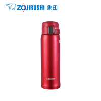 象印(ZO JIRUSHI)保温杯SM-SZ48 进口304不锈钢保温杯 女士男士双真空车载杯子 便携弹盖杯 480ml