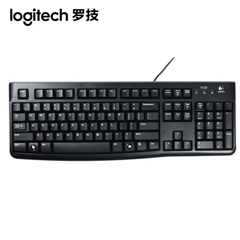 罗技logitechk120usb有线键盘电脑台式笔记本家用办公游戏键盘有线防