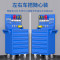 锦北汽修工具车移动工具柜多功能工具箱 标配[黑色]五抽工具车+挂板