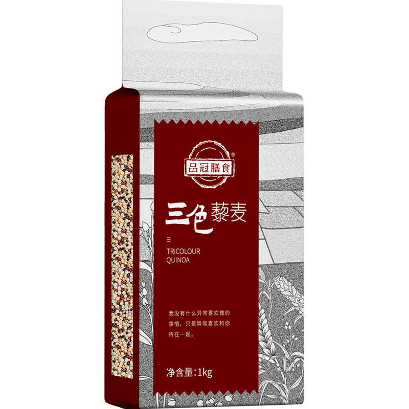 品冠膳食 2021新货红白黑三色藜麦青海高原黎麦混合杂粮1kg2斤