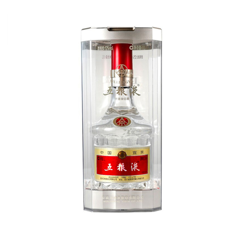 五粮液第八代普五小酒版52度50ml*1瓶整浓香型白酒收藏送礼摆柜