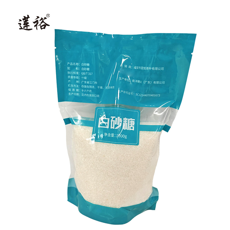 莲裕白砂糖1000克袋高清大图