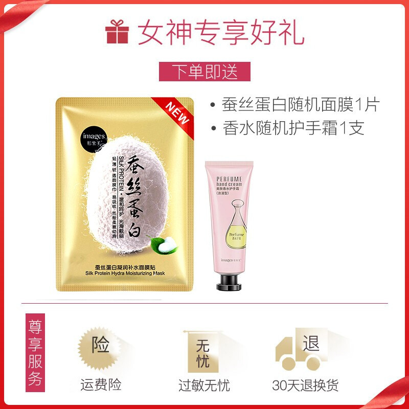 悠莱乳液臻弹柔采润肤乳液 120ml 盈润型 女专柜正品补水保湿滋润