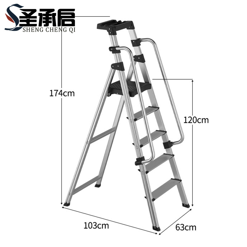 圣承启 人字梯 五步个高清大图