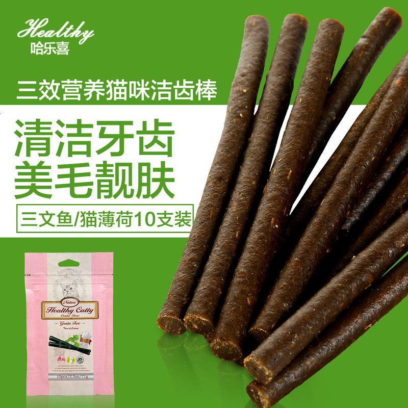 猫咪零食美毛健齿三文鱼+猫薄荷洁齿骨磨牙棒宠物零食10支