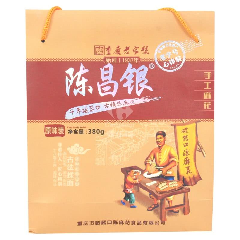 陈昌银麻花礼品装(原味)380g
