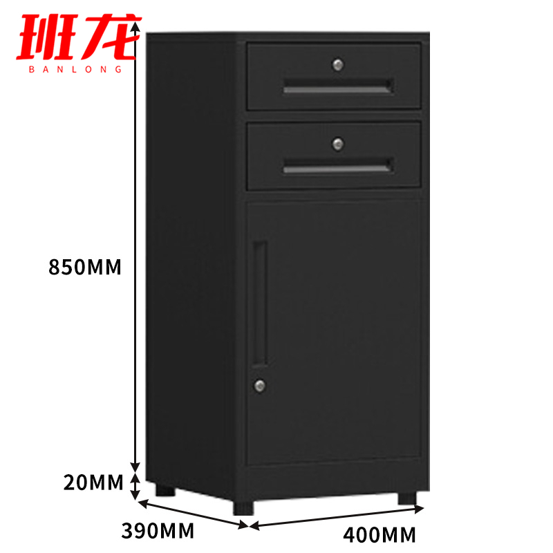 班龙办公文件柜黑色台高清大图