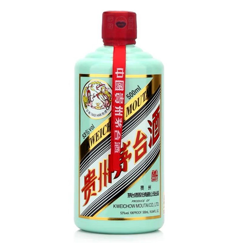 茅台 贵州茅台酒 香溢五洲 53度500ml*1 酱香型白酒 蒂芙尼蓝