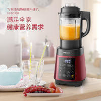 飞利浦（Philips）HR2087/20 破壁料理机家用全自动多功能加热电动榨汁搅拌豆浆机养生果汁辅食 2.2L不锈钢