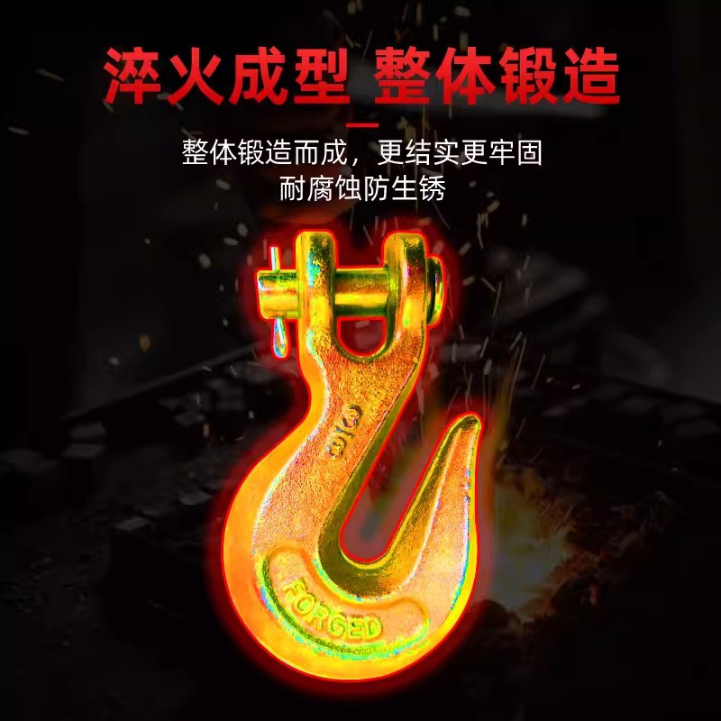 迅迈 1吨2米链条+双钩 起重链条双钩 羊角抓钩 锰钢链条运输捆绑链子 铁链条吊石材钩捆绑链