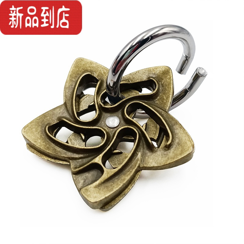 真智力魔合金锁海洋之心烧脑益智10级Puzzle玩具高智商金属智力锁鲁班锁 魔天(高难6级)