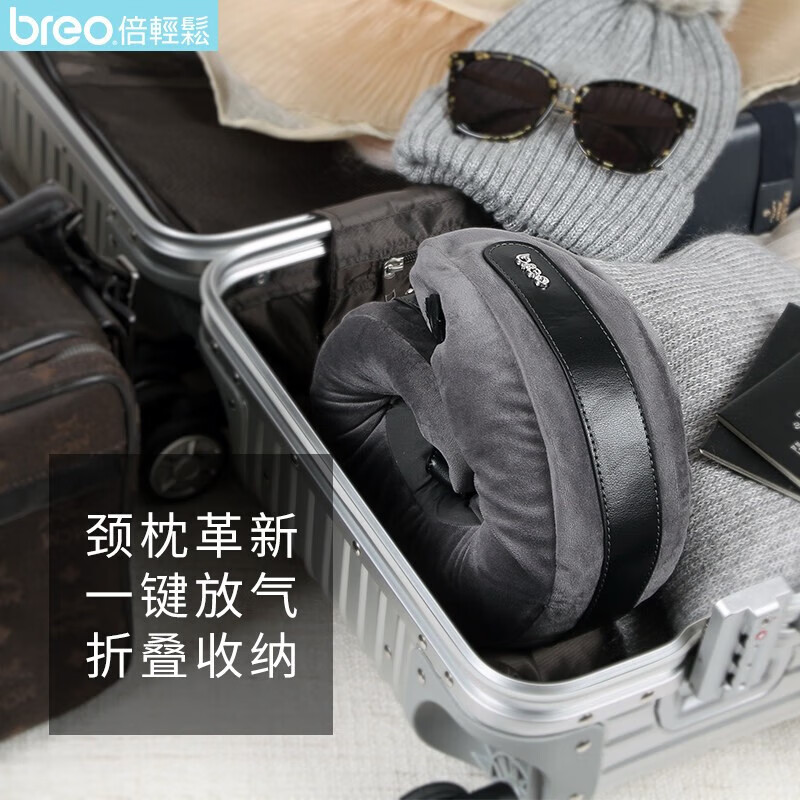 倍轻松空气按摩颈枕neck 2a1按摩高清大图