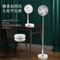 新款伸缩拉杆折叠学生寝室桌面家用办公USB折叠小电风扇