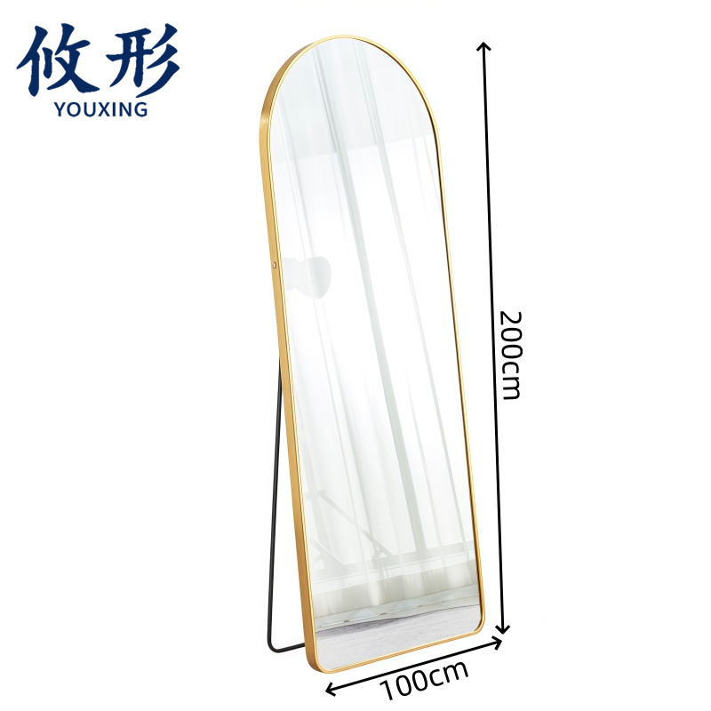 攸形 试衣镜 全身镜100*200cm 个