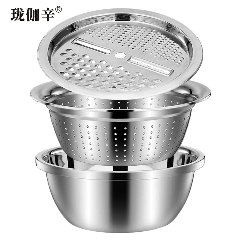 珑伽辛 不锈钢洗菜盆沥水盆刨丝器 28cm三件套/套高清大图