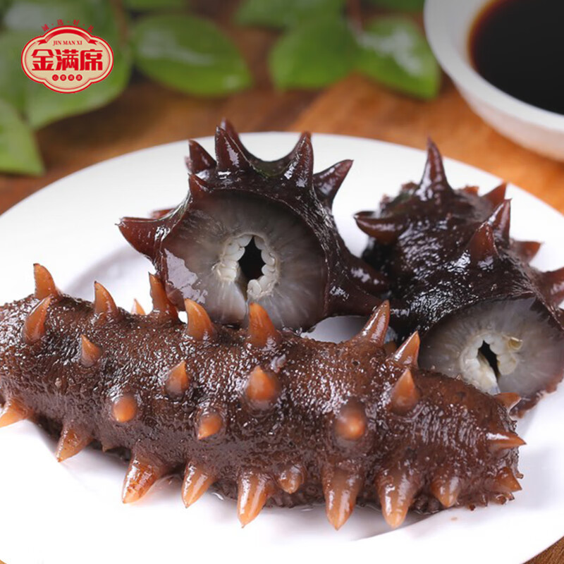 金满席鲜食海参798型