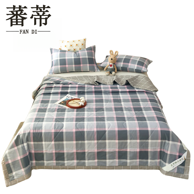 蕃蒂夏凉被 条高清大图