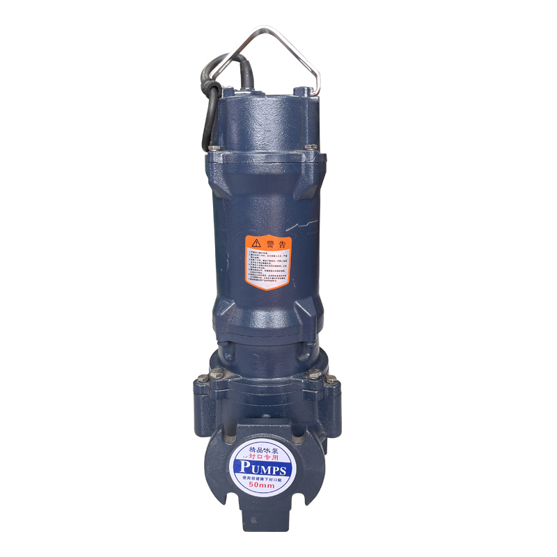 嘉禾宜茂 化粪池泥浆切割污水泵 50NJWQ15-13-1.5KW(380V) 台