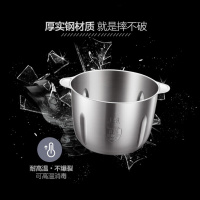 小熊绞肉机配件玻璃碗切碎杯-032/031/021/032/031 2升不锈钢碗(不含防滑垫)_336