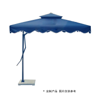 大通轩恒 户外遮阳伞 2.2米 蓝色（单位：个）